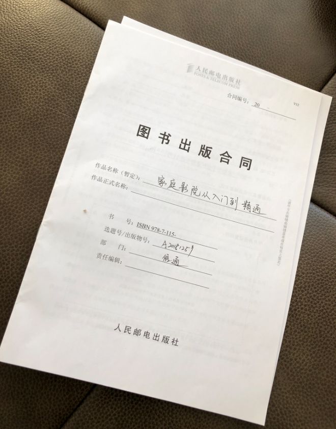 欲善其事必先利其器先推荐几款声学模拟计算工具ag旗舰厅客户端影音室打造训练营（1）——工(图1)